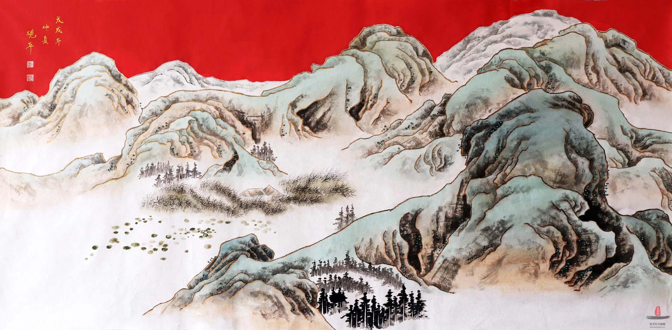 刘砚平山水《宜居图》